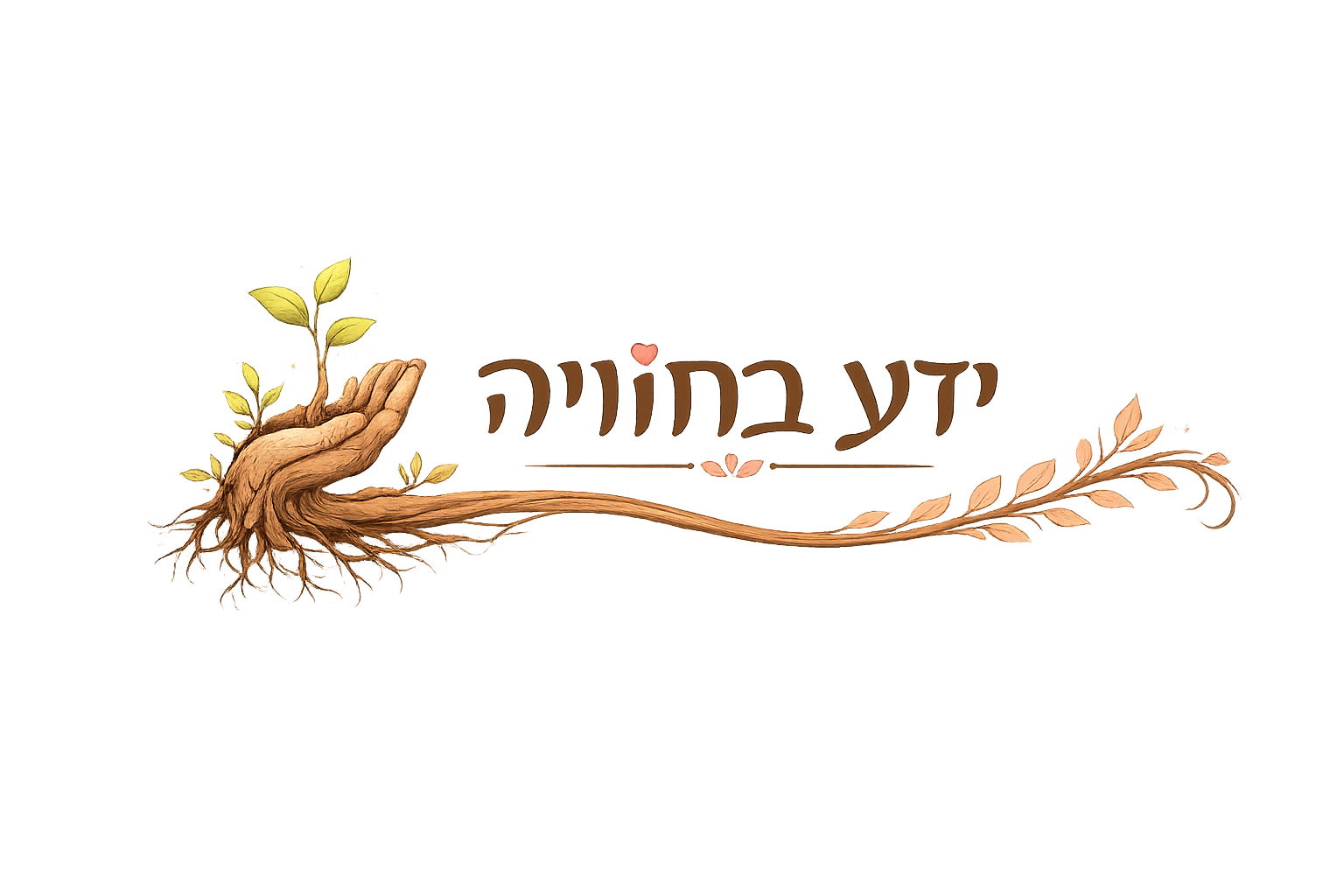 מירב מלכה